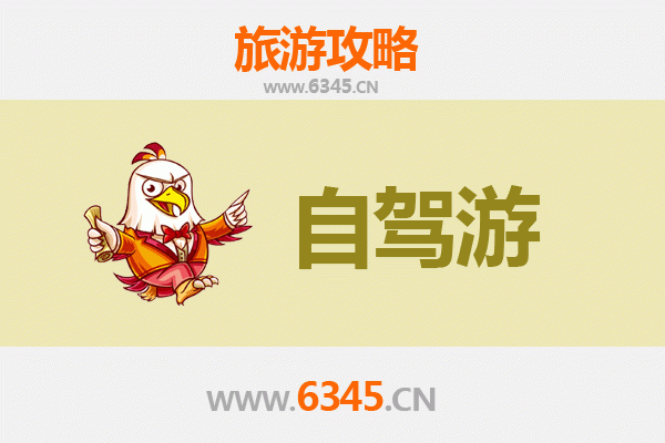 潜江运粮湖管理区自驾游全攻略：探索水乡秘境，品味生态之美
