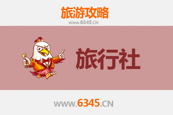 潜江运粮湖管理区旅行社全攻略：本地优选与深度游玩指南