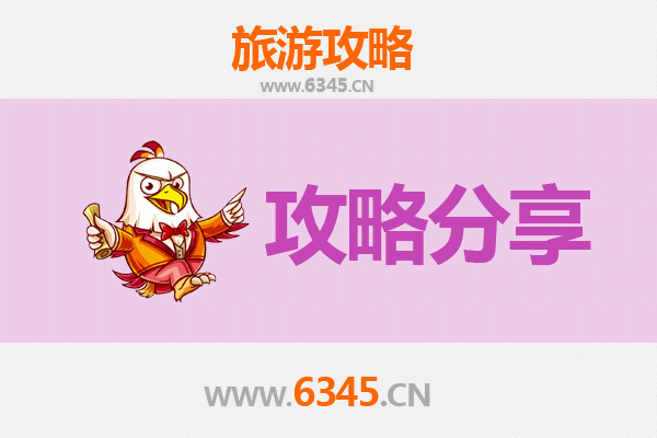 潜江运粮湖管理区至厦门鼓浪屿深度旅游攻略