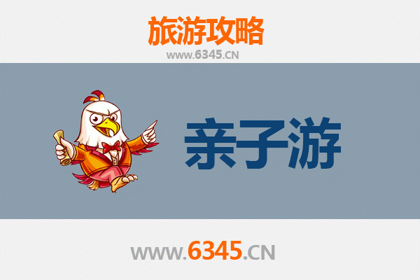 潜江运粮湖亲子游全攻略：探索湿地秘境，乐享田园时光