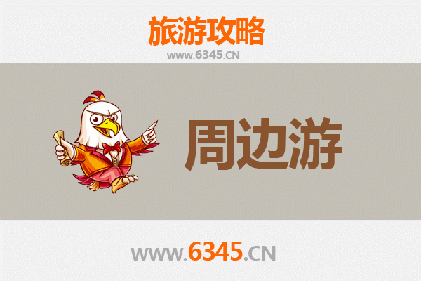 潜江运粮湖管理区周边游攻略：探索水乡风情与生态之美