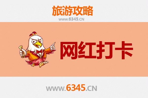 潜江运粮湖管理区网红打卡全攻略：湖光水色与田园风情的完美交融