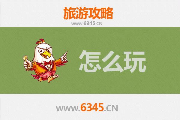 节假日潜江运粮湖管理区游玩全攻略：生态休闲与美食之旅