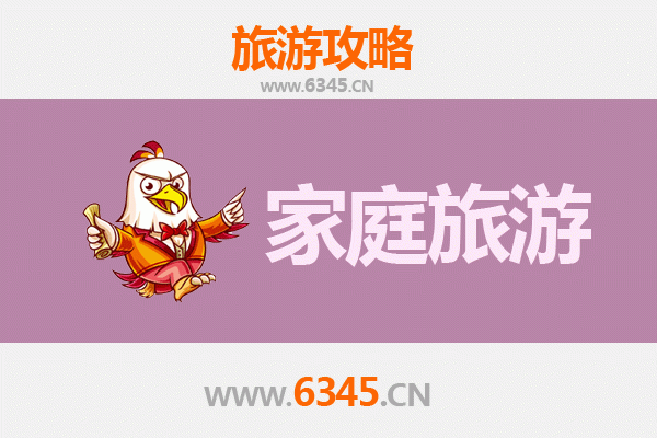 潜江运粮湖家庭旅游全攻略：生态农趣与亲子度假完美体验